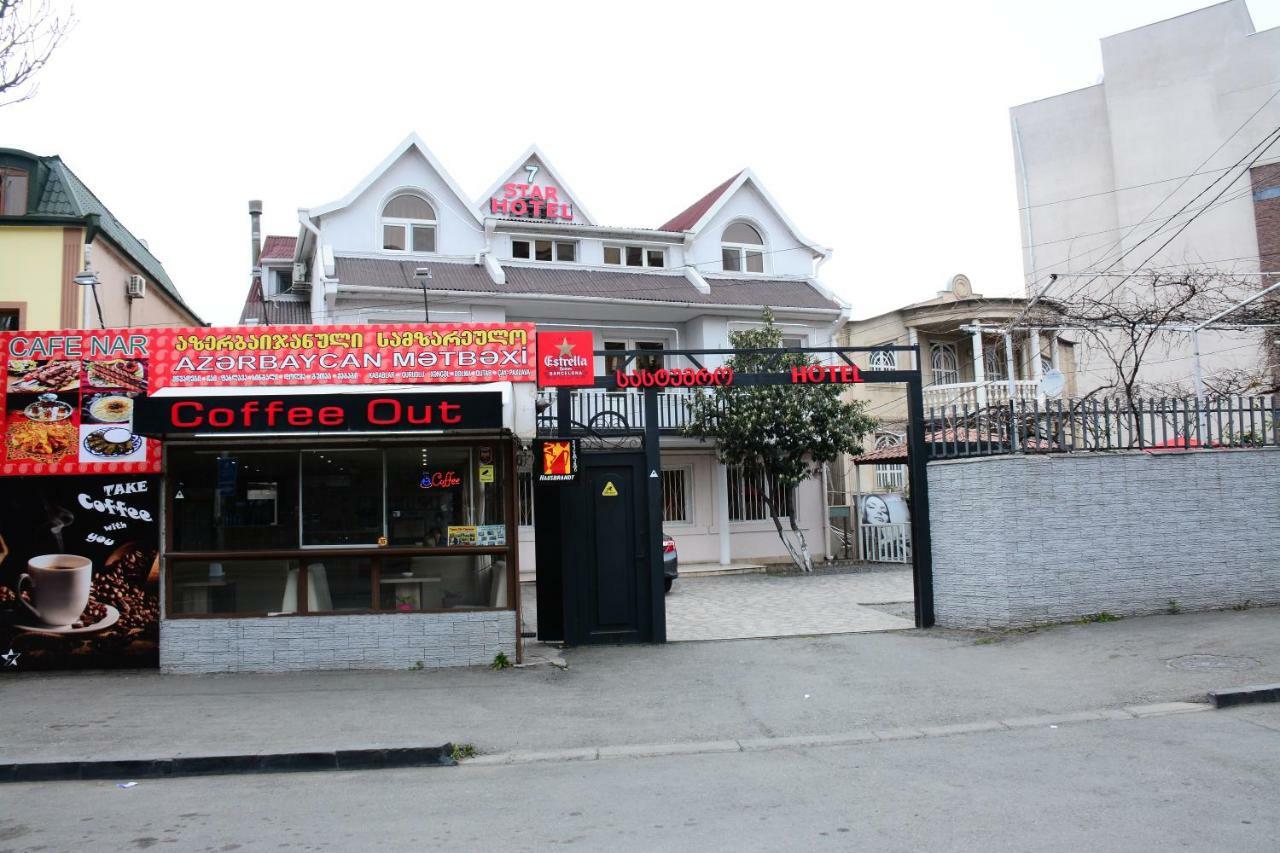 7 Star Bed & Breakfast Tiflis Dış mekan fotoğraf